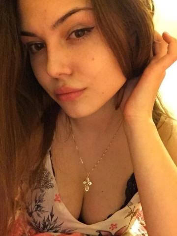 Кристина