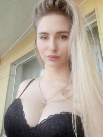 Таня